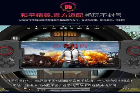 和平精英手游辅助注册卡号(和平精英手游辅助软件) 和平精英手游辅助注册卡号(和平精英手游辅助软件)