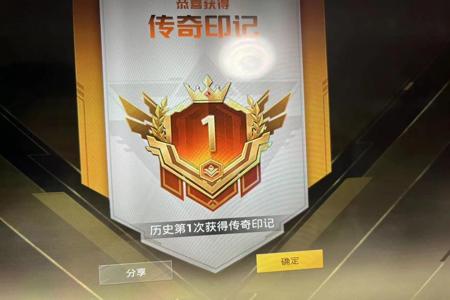 和平精英辅助直装免费(和平精英辅助收费版) 和平精英辅助直装免费(和平精英辅助收费版)