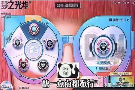 和平精英辅助器手机版卡盟(和平精英辅助器下载手机版) 和平精英辅助器手机版卡盟(和平精英辅助器下载手机版)