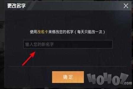 和平精英电脑版辅助排行(和平精英电脑版辅助) 和平精英电脑版辅助排行(和平精英电脑版辅助)