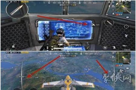 和平精英如何开启准星辅助(和平精英如何开准星) 和平精英如何开启准星辅助(和平精英如何开准星)