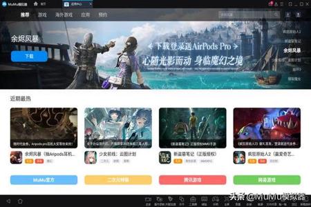 和平精英模拟器辅助怎么做(和平精英模拟器最强辅助) 和平精英模拟器辅助怎么做(和平精英模拟器最强辅助)